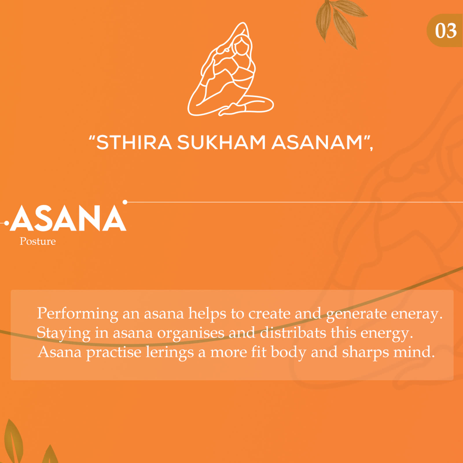 Asana — posture