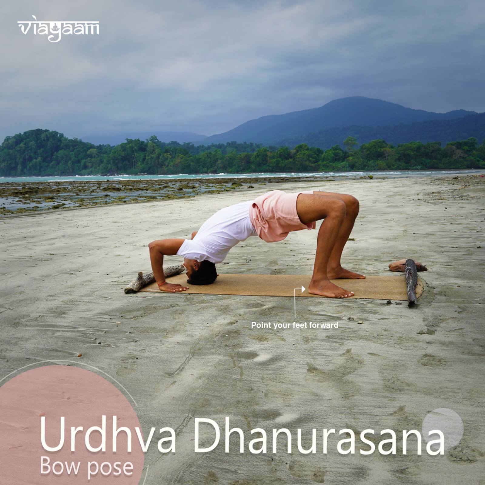 Urdhva dhanurasana — bow pose